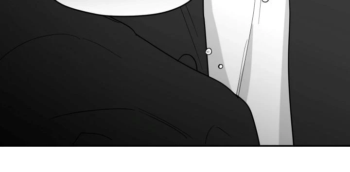 Non Zero Sum ตอนที่ 72 - รูปที่ 2