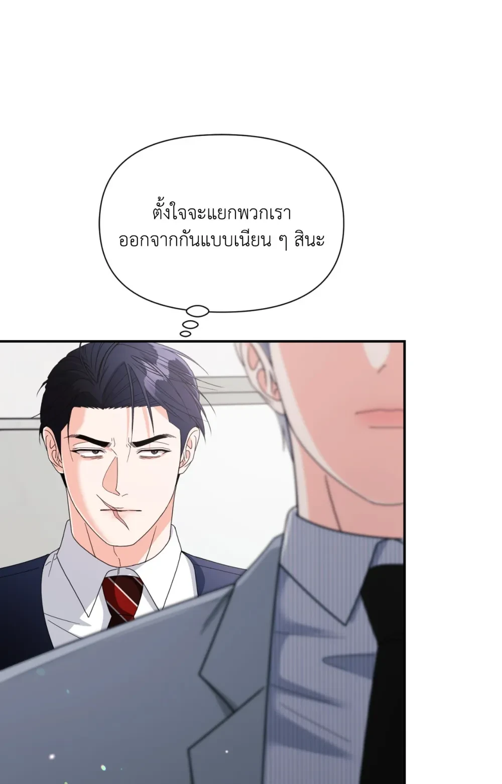 หน้า 94