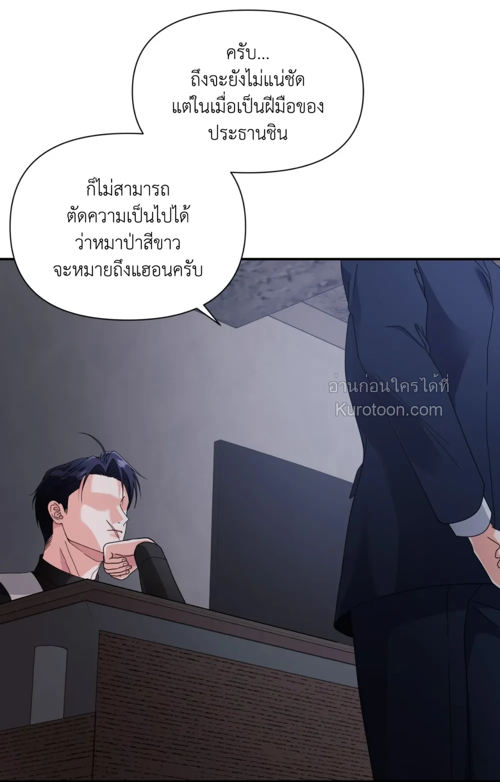หน้า 60