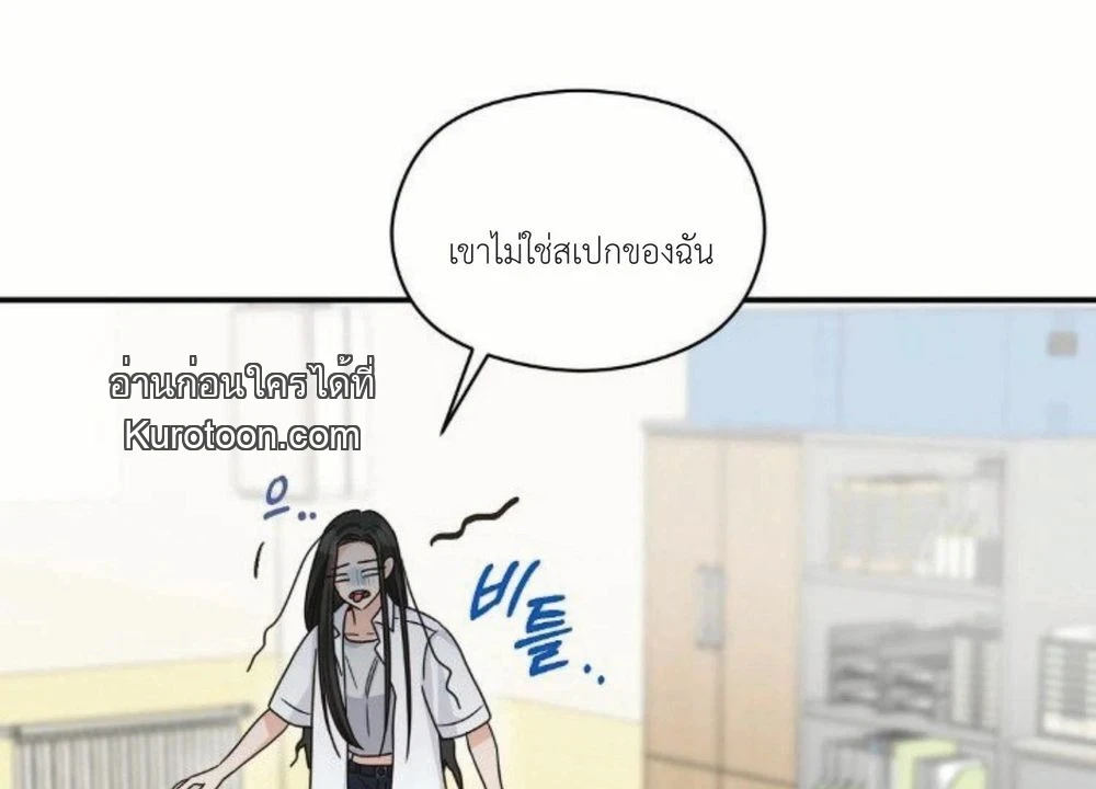 หน้า 131