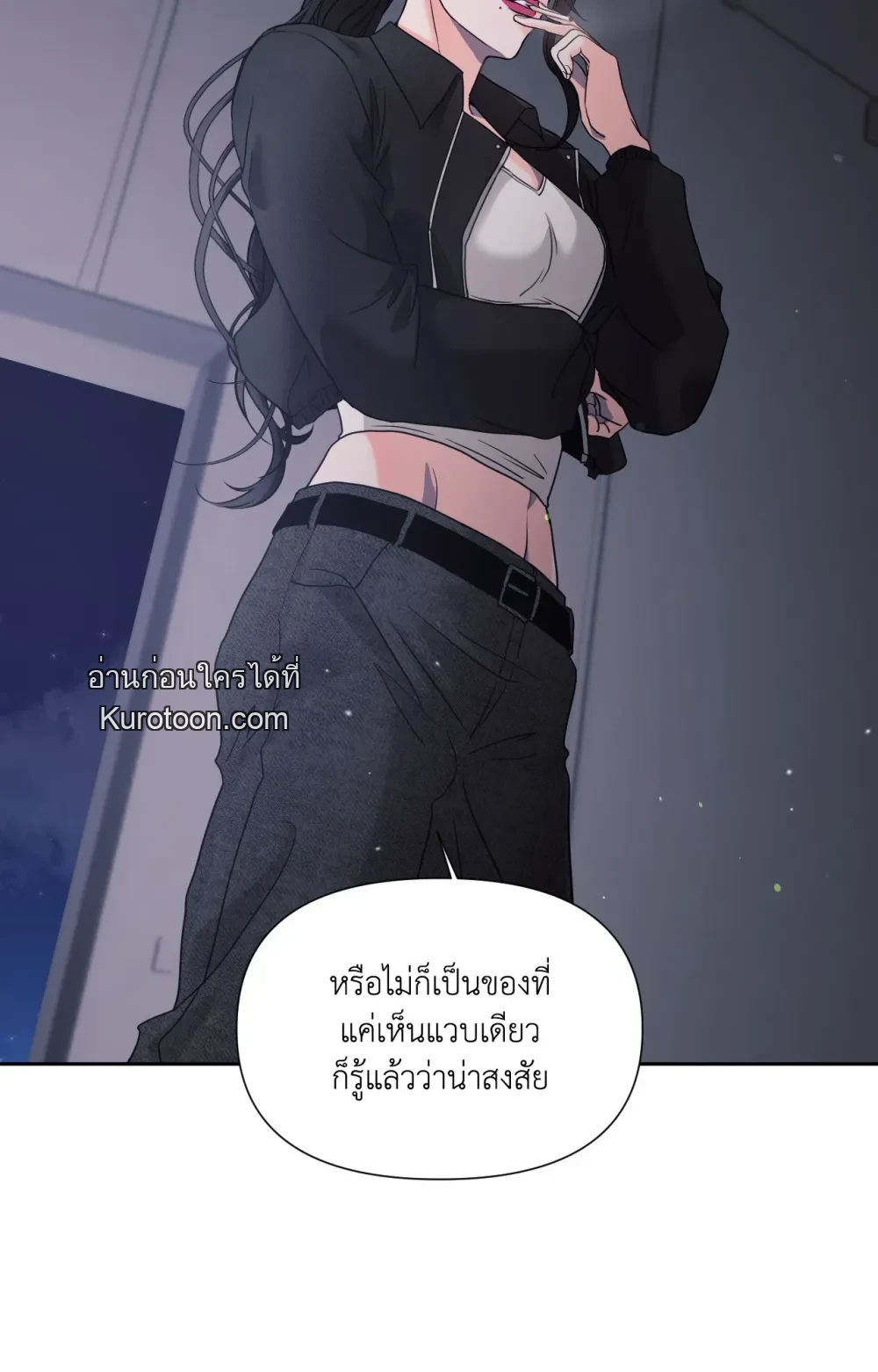 หน้า 84