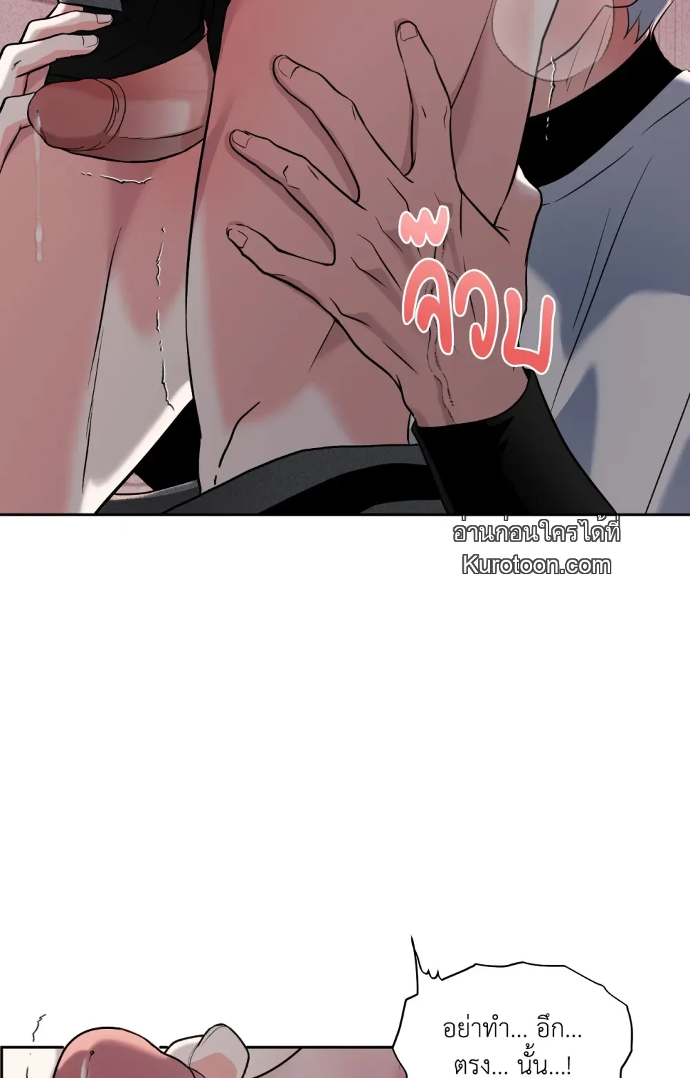 หน้า 67