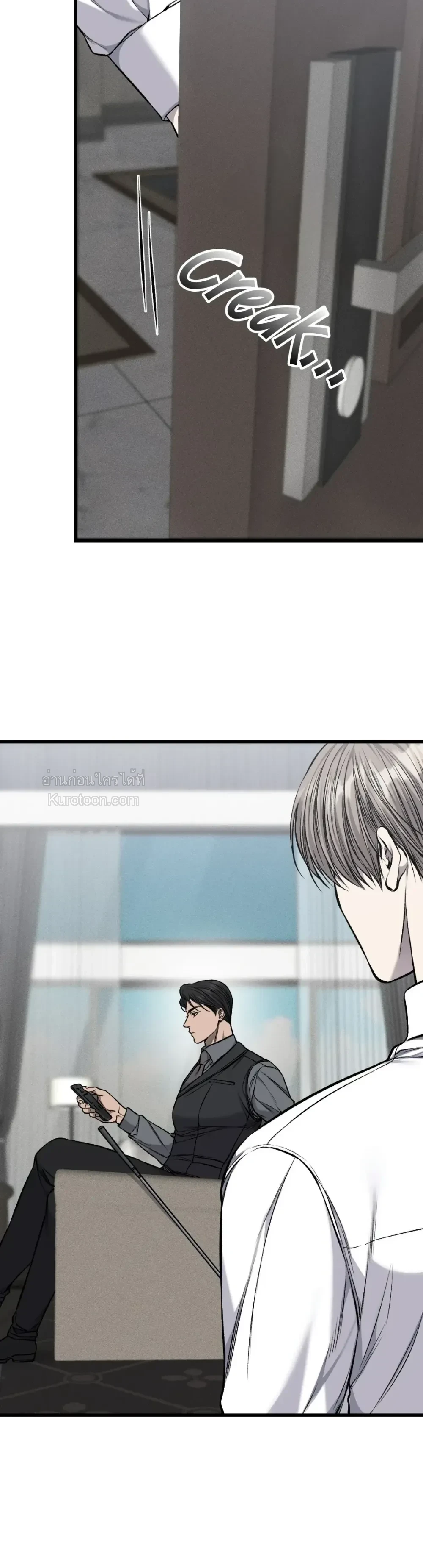 Dirty XX ตอนที่ 18 - รูปที่ 2