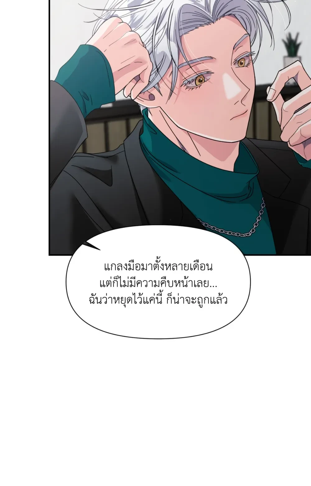 หน้า 35