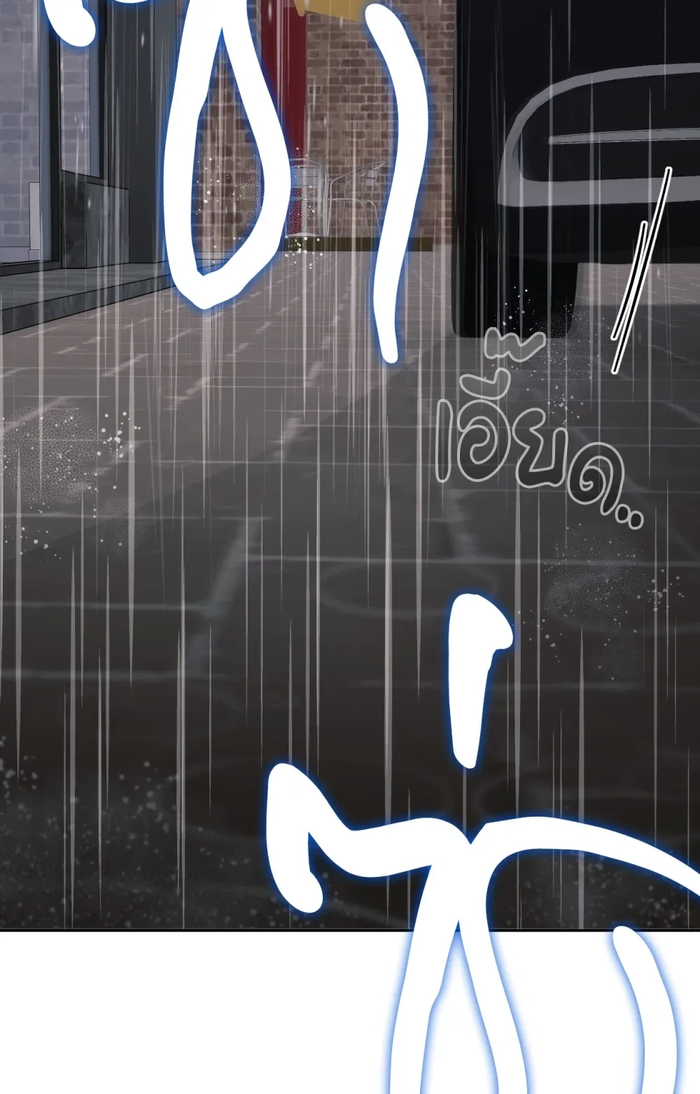 หน้า 89