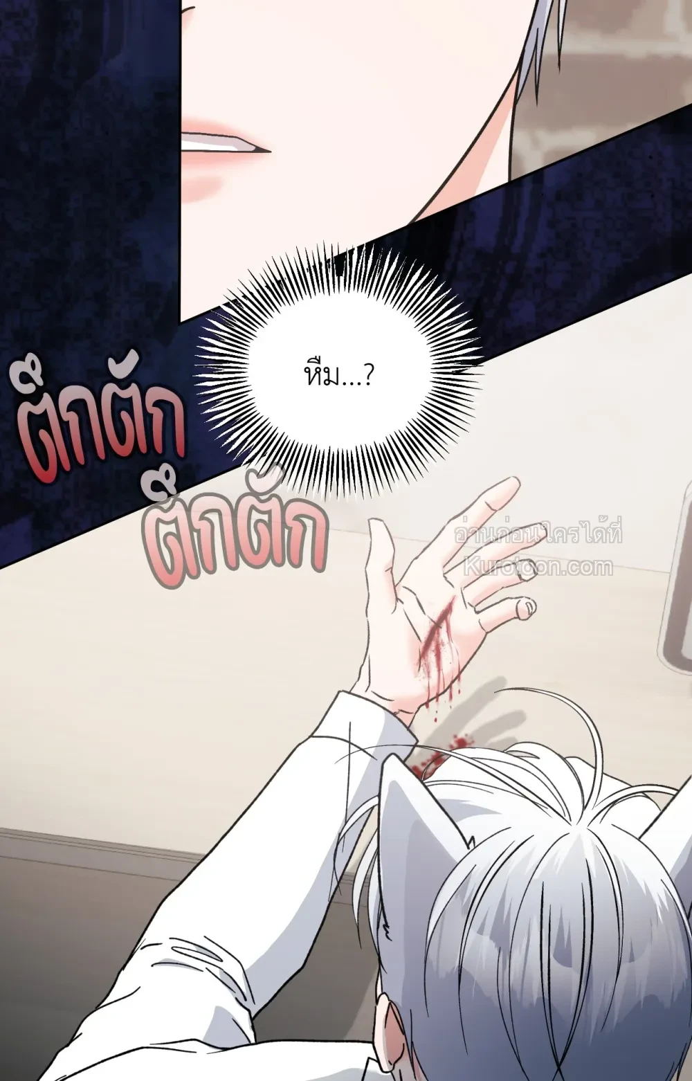 หน้า 46