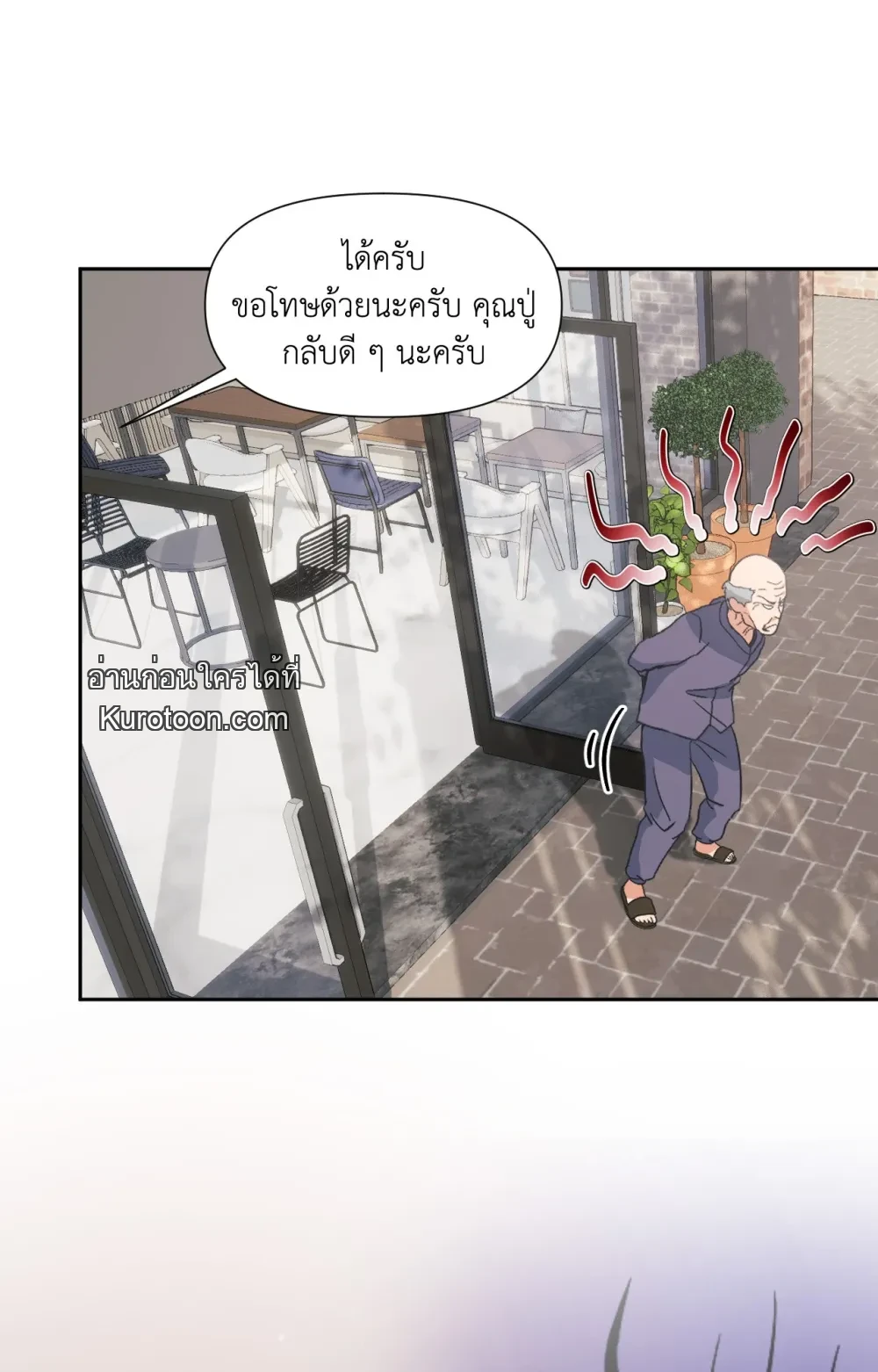 หน้า 82
