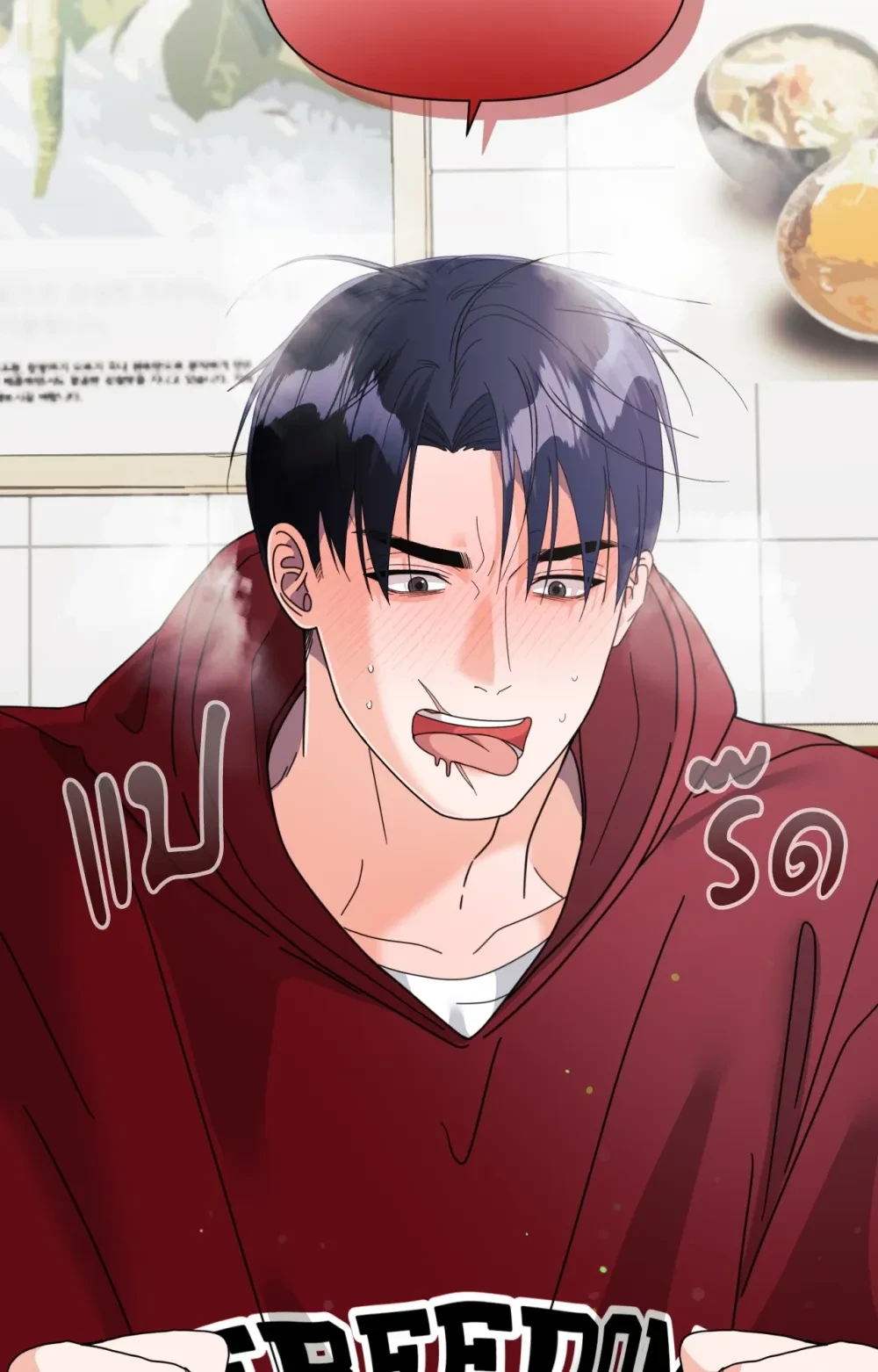 หน้า 46