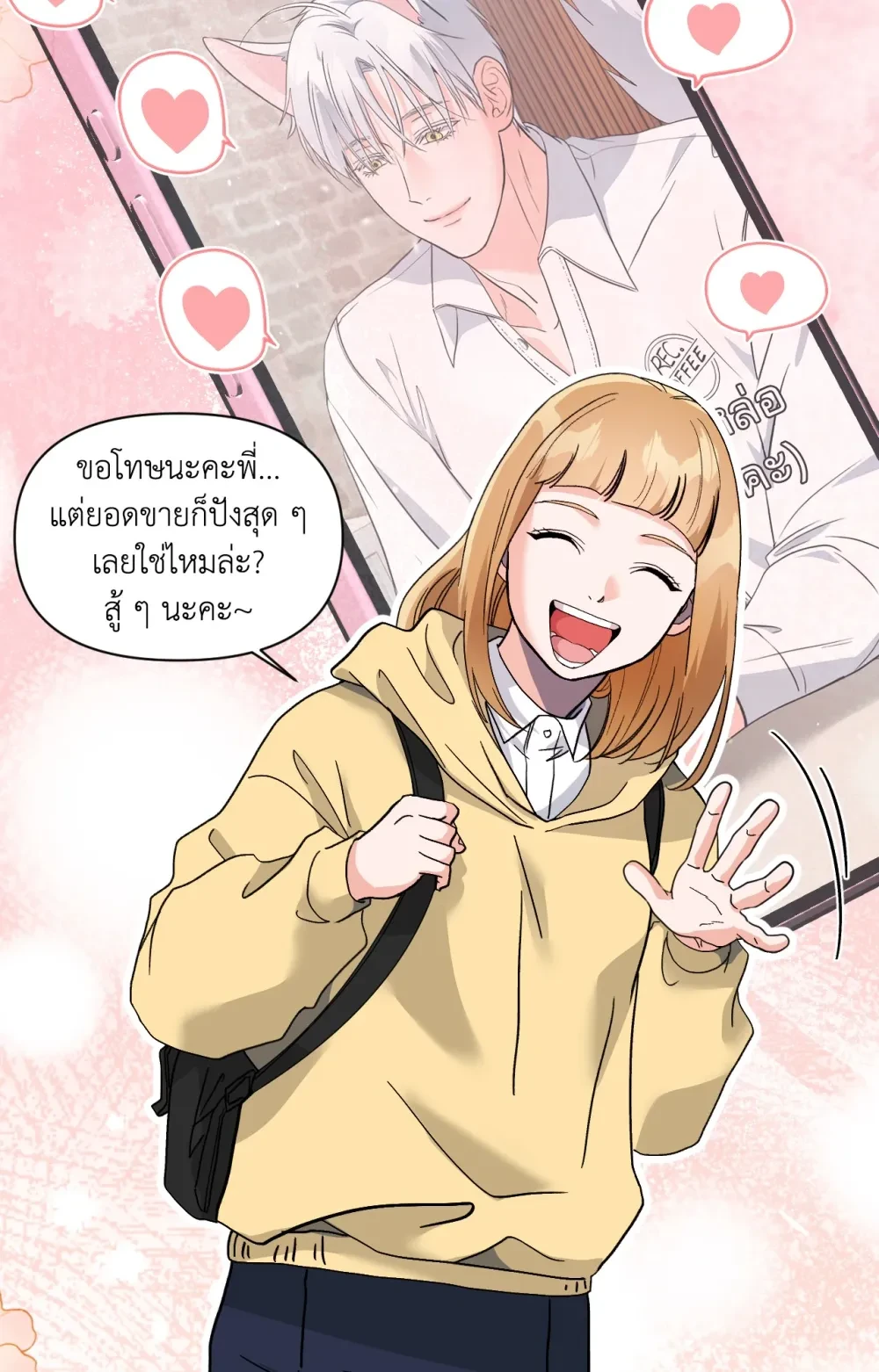หน้า 45