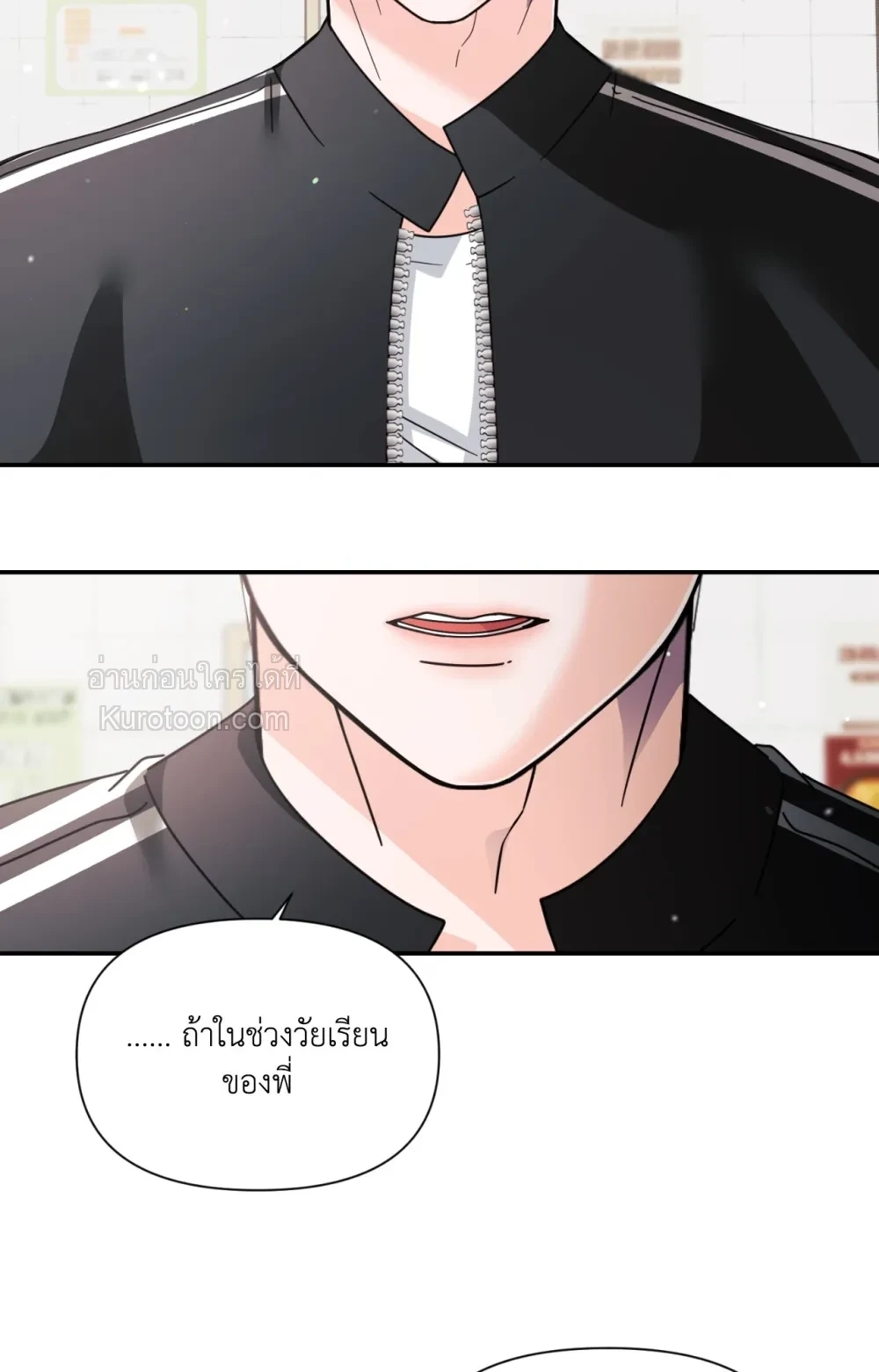 หน้า 72