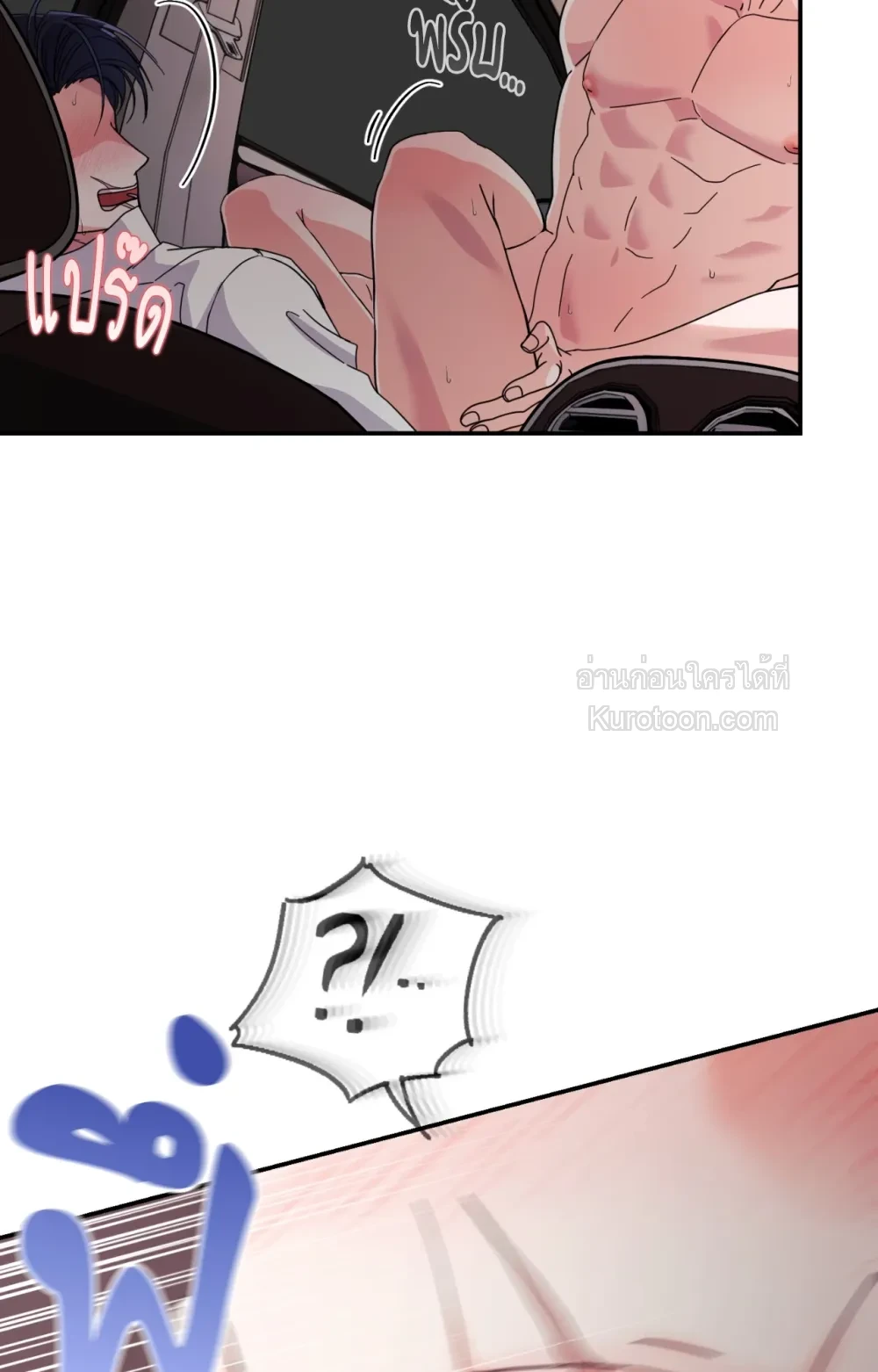 หน้า 68