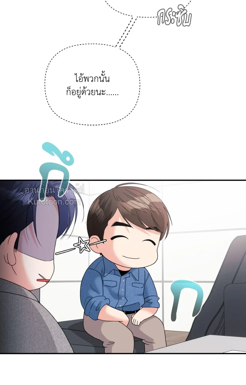 หน้า 60