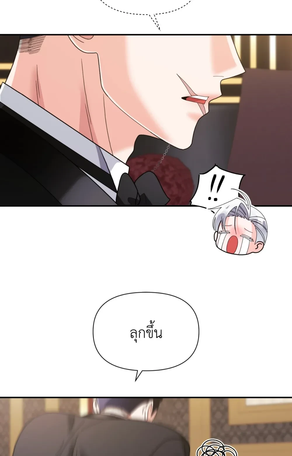 หน้า 69