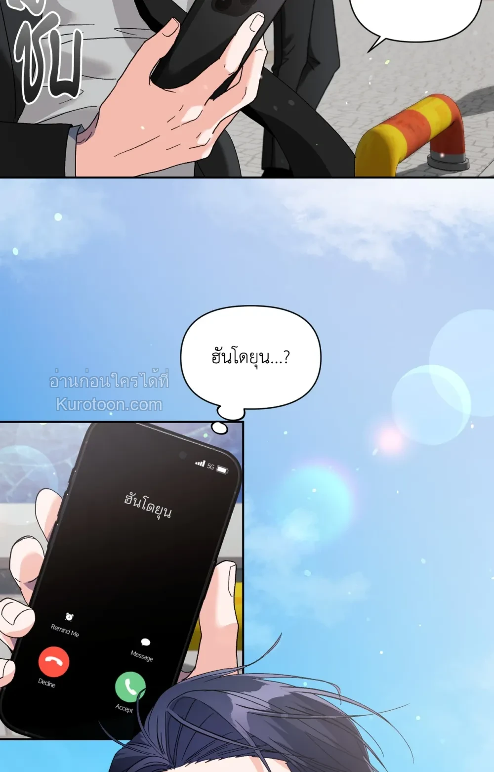 หน้า 64