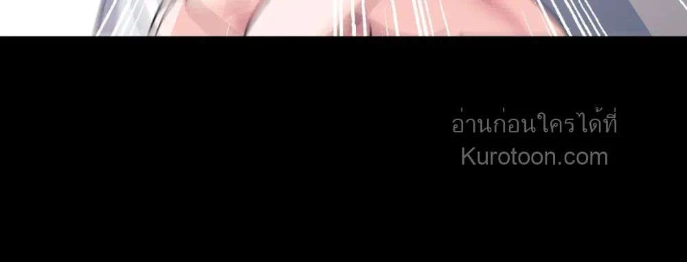 หน้า 96