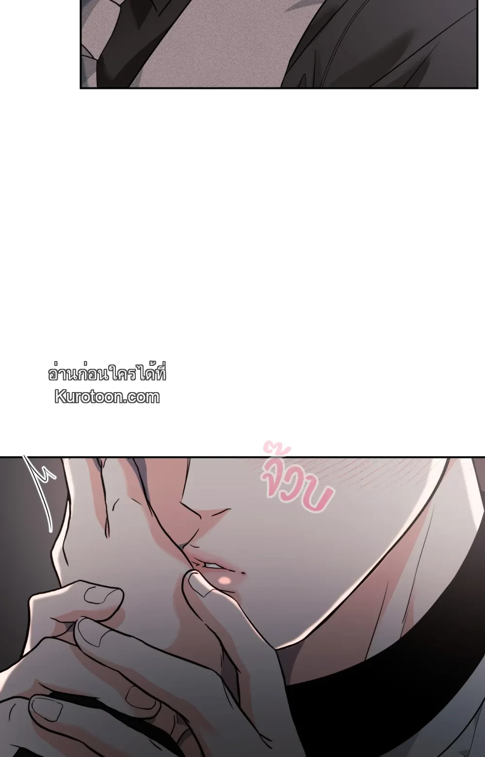หน้า 84