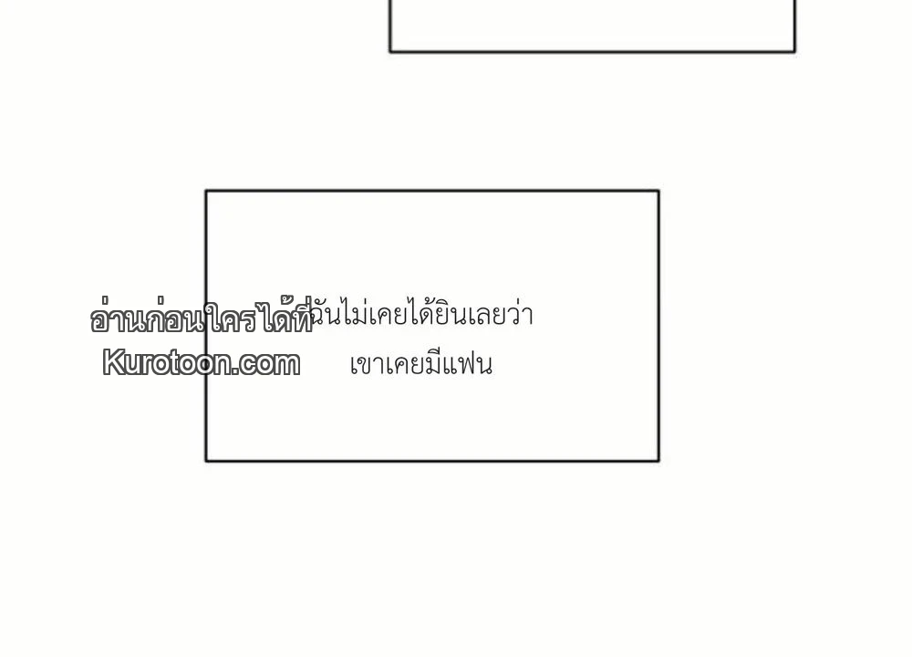 หน้า 146
