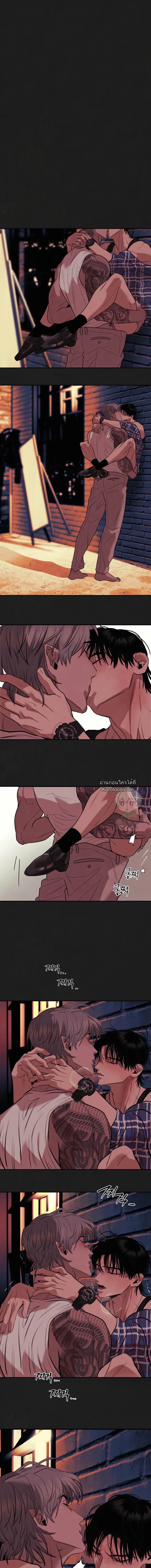 นัวร์เดย์เดือนหก | Noir of June | 유월의 느와르 ตอนที่ 23 - รูปที่ 2