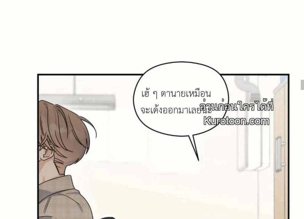 หน้า 106