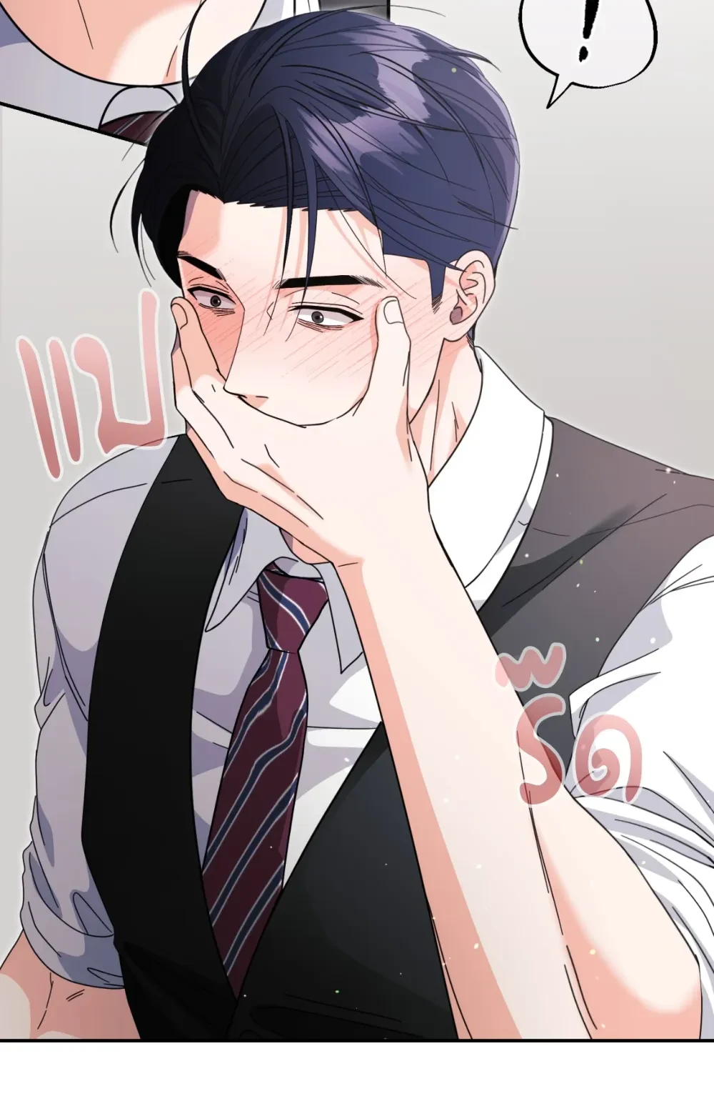 หน้า 67