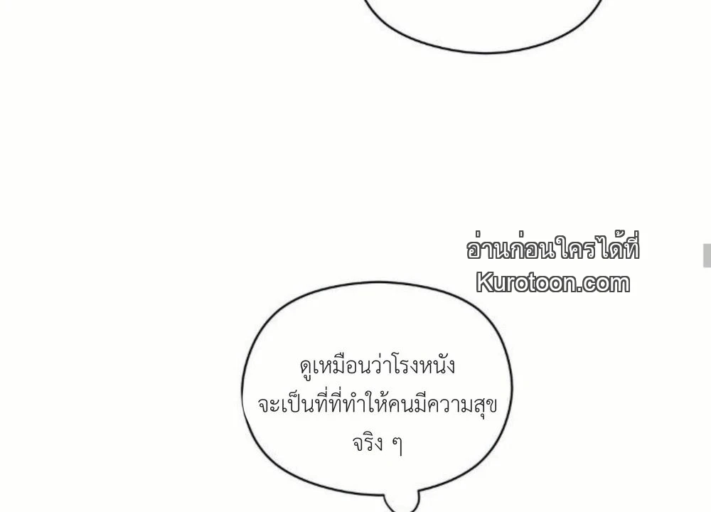 หน้า 96