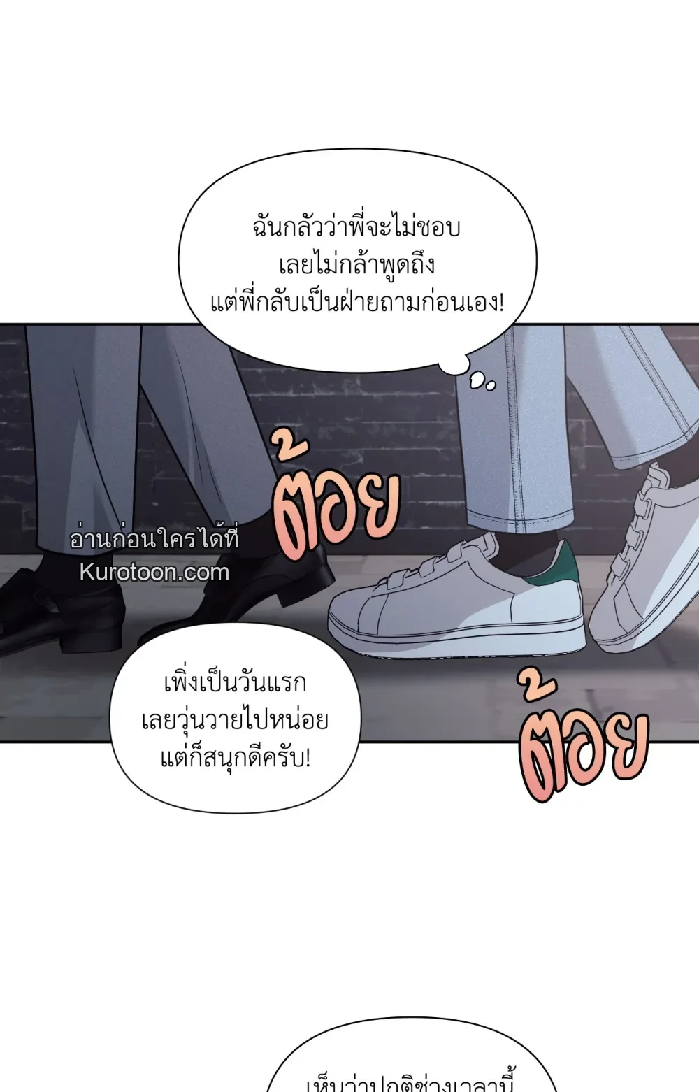 หน้า 64