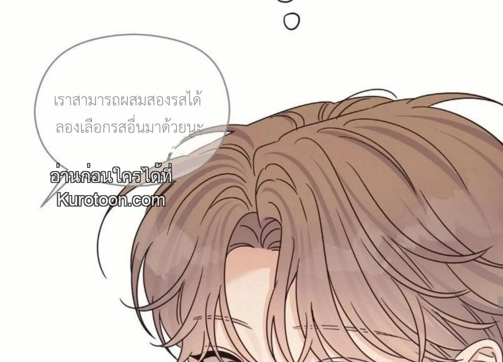 หน้า 97