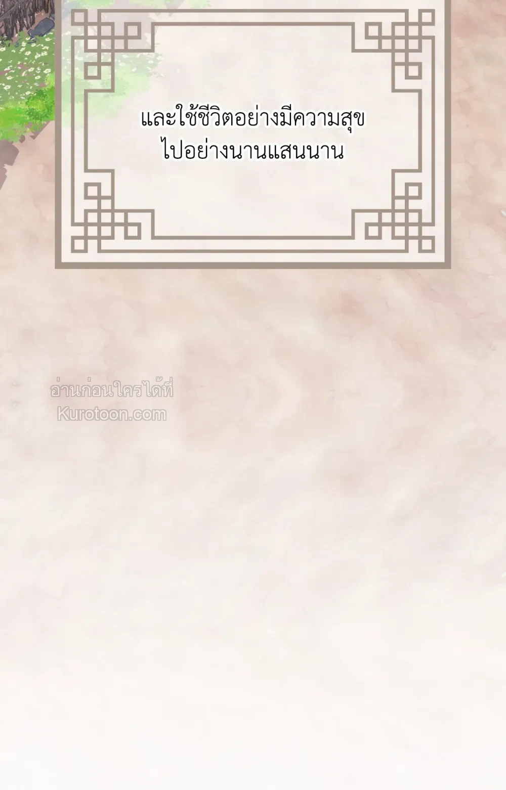 หน้า 128