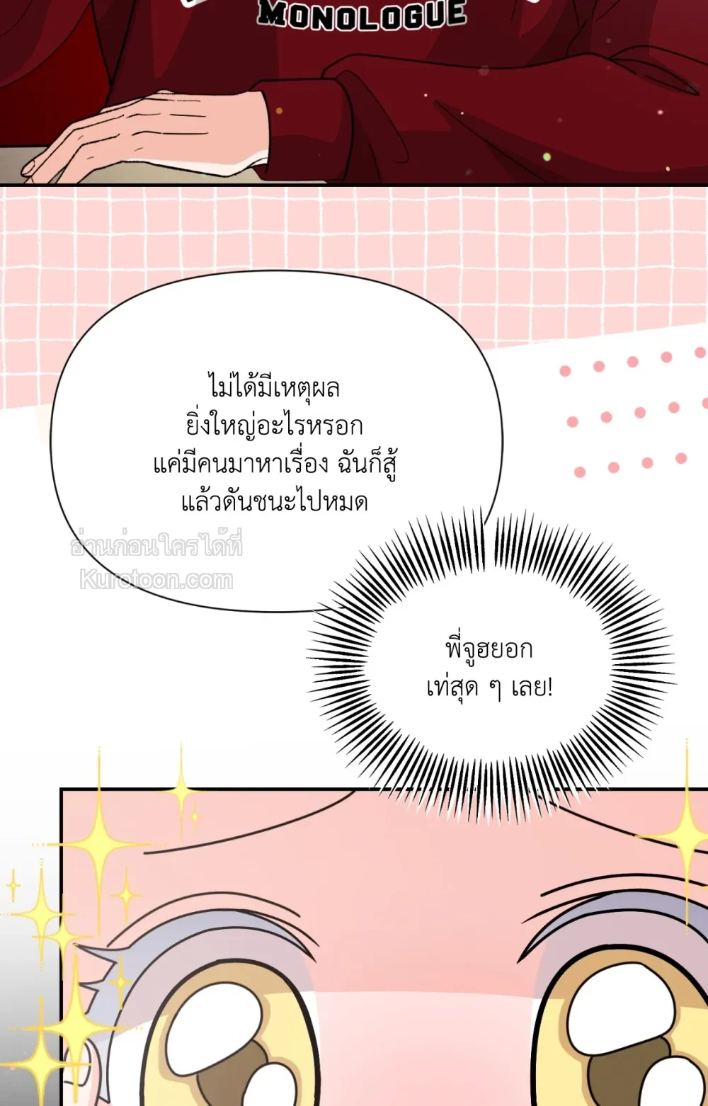 หน้า 60