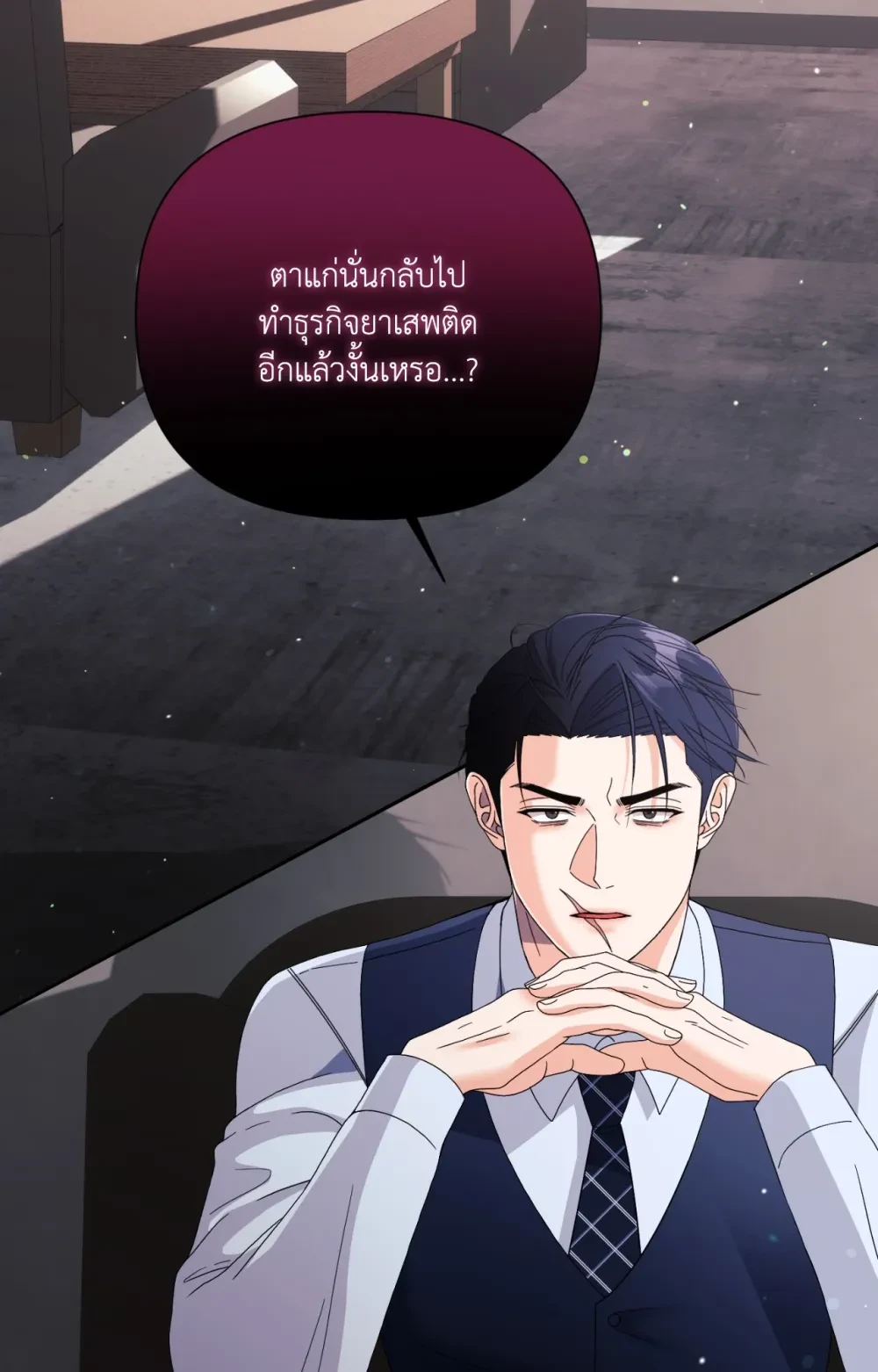 หน้า 65