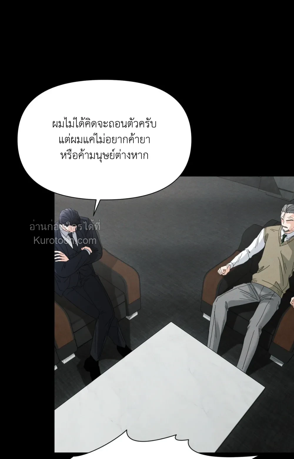 หน้า 72