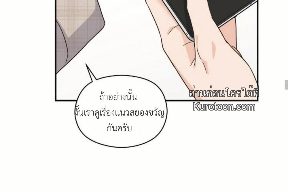 หน้า 64