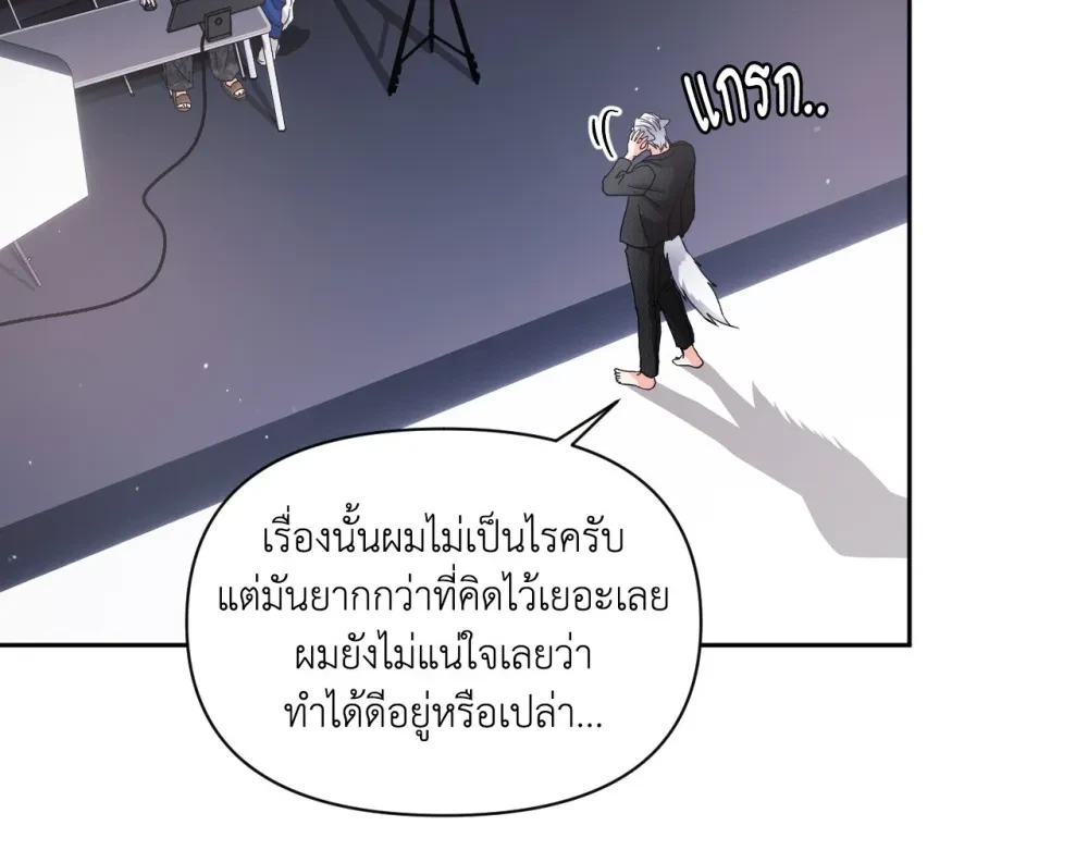หน้า 73