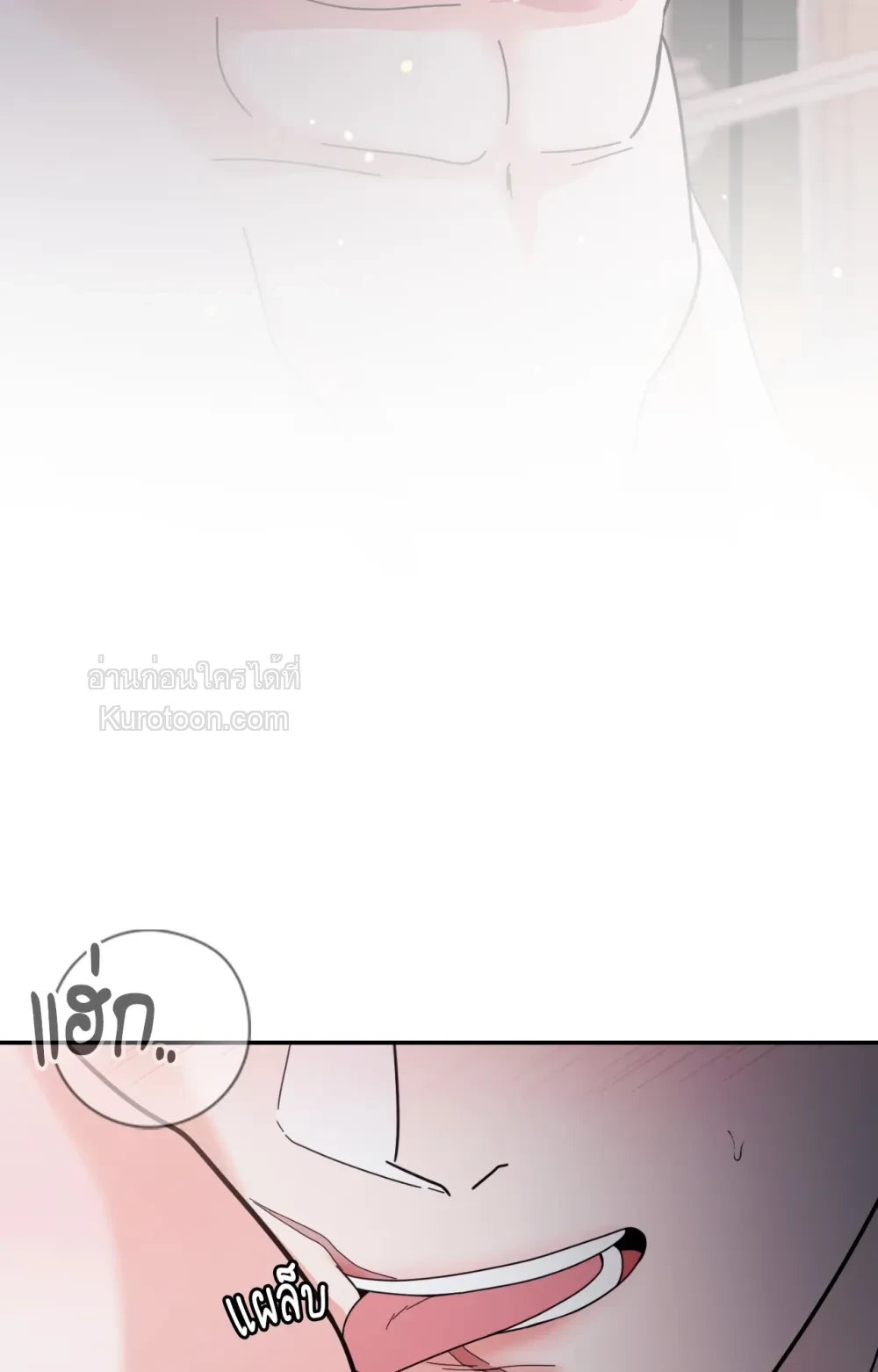 หน้า 76