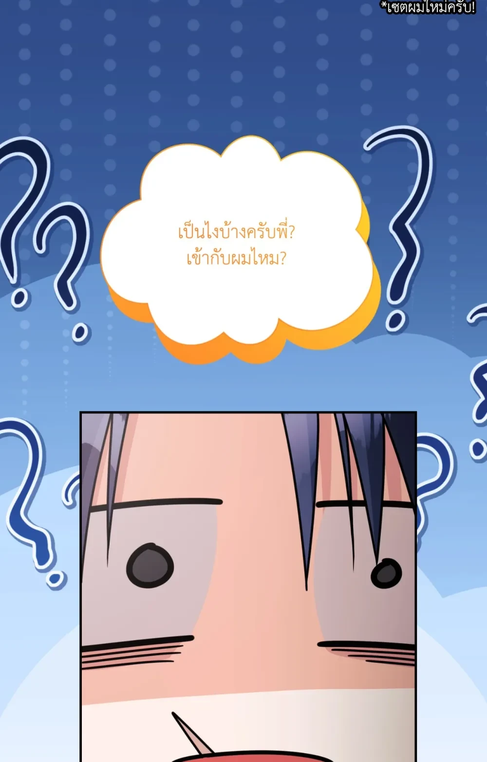 หน้า 95