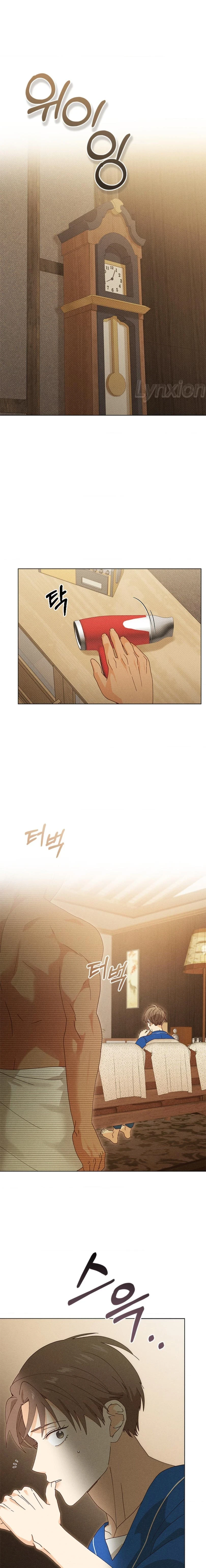 ชายในทุ่งพริก | The Man from the Pepper Field ตอนที่ 11 - รูปที่ 2