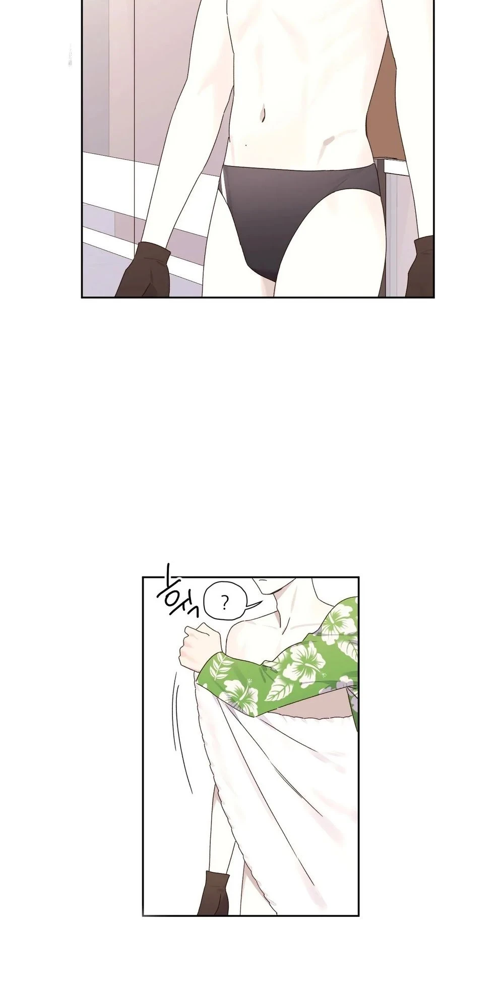 แฟนกัน 4 สัปดาห์ | 4 Week Lovers ตอนที่ 128 - รูปที่ 2