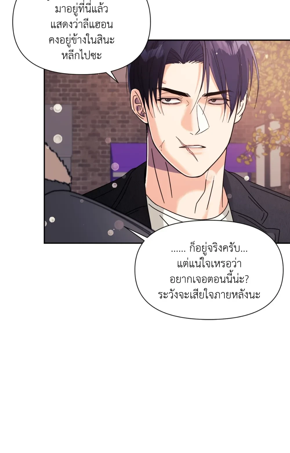 หน้า 94