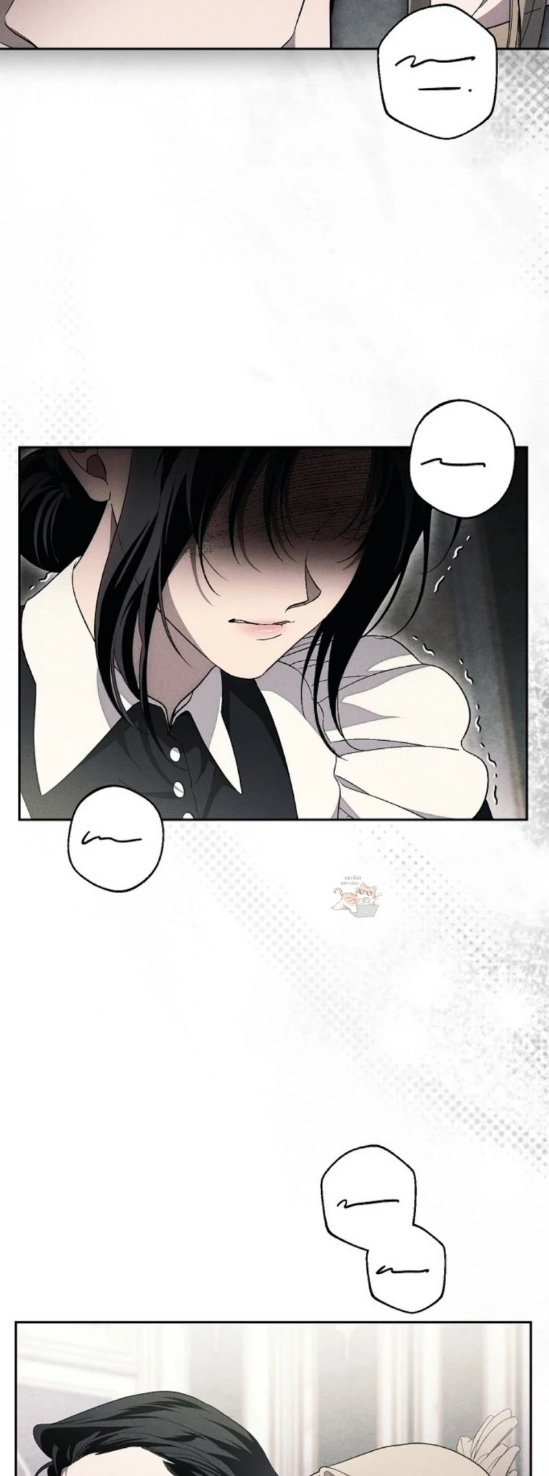 The Swan Grave ตอนที่ 29 - รูปที่ 2