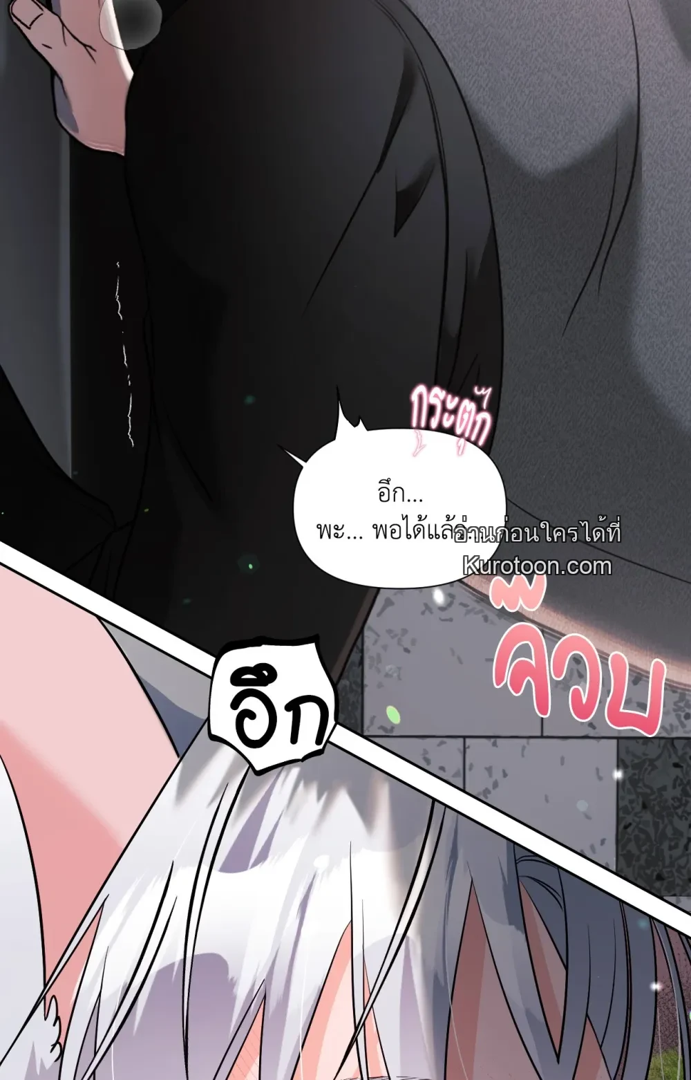 หน้า 63