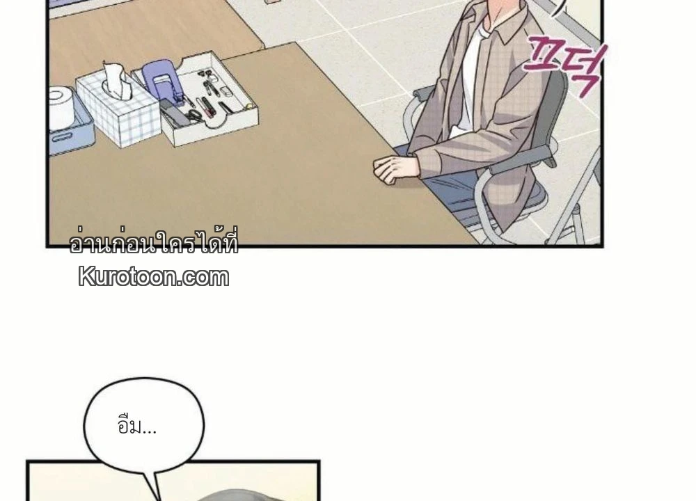หน้า 115