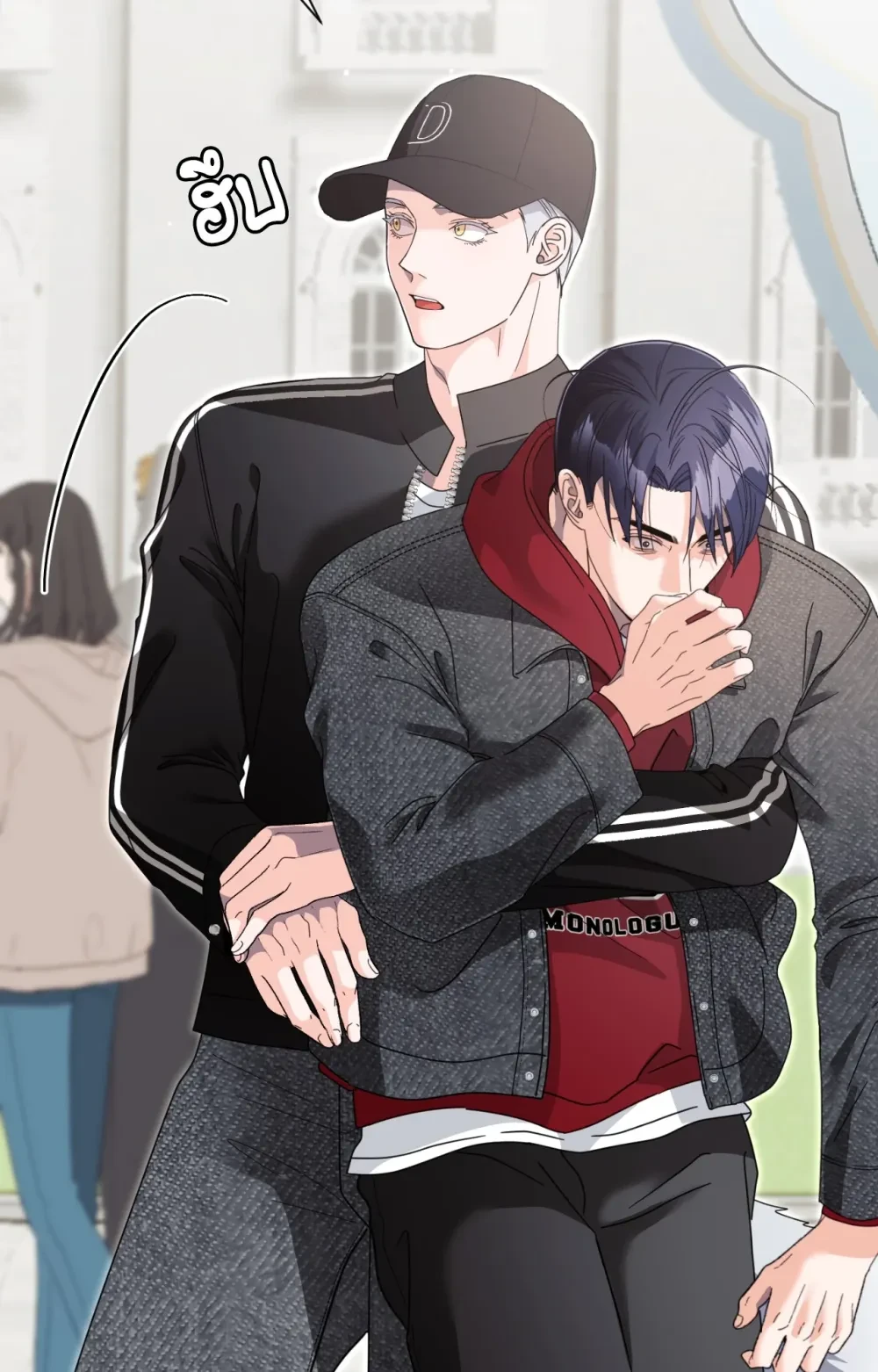 หน้า 18