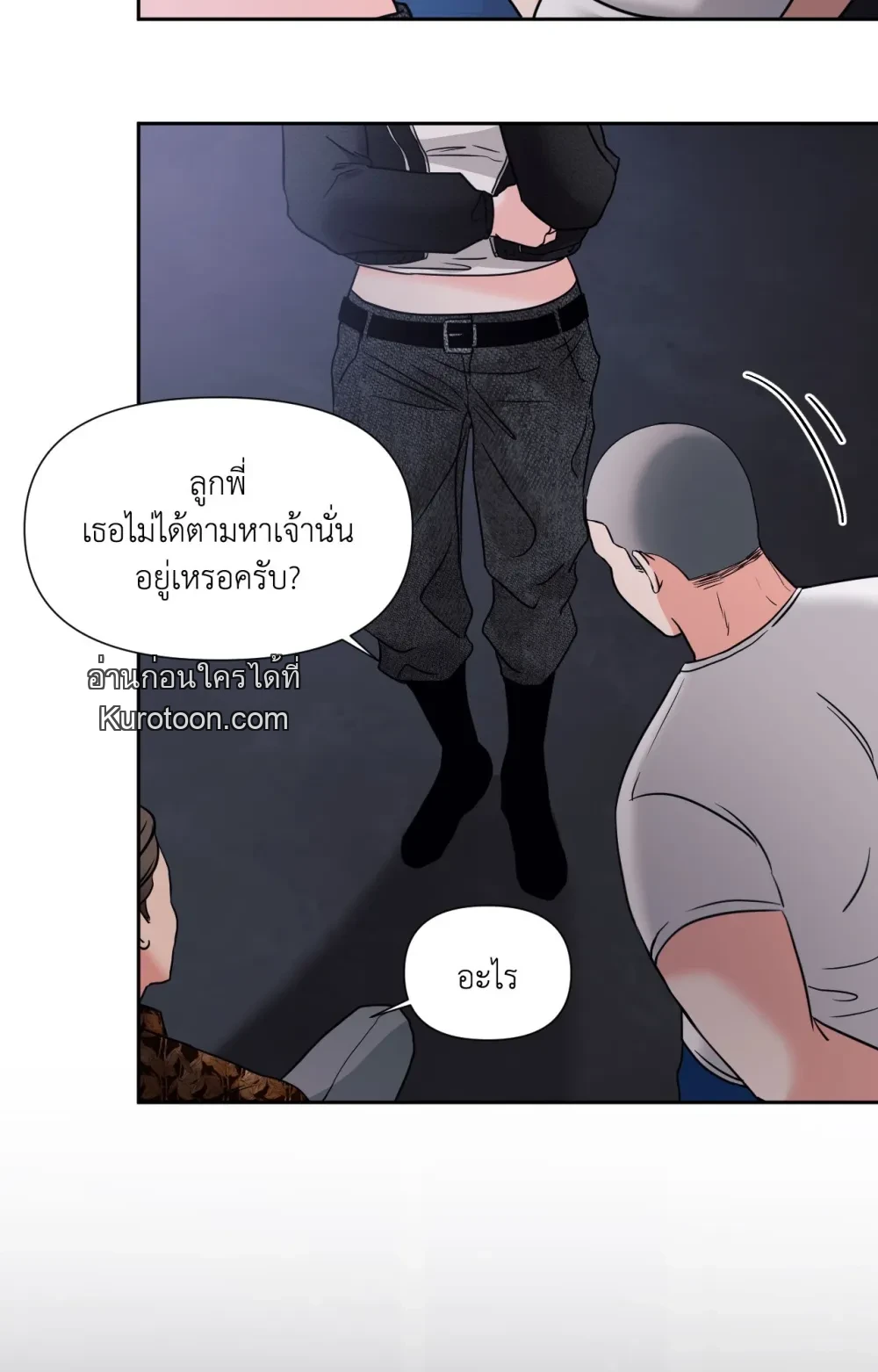 หน้า 91