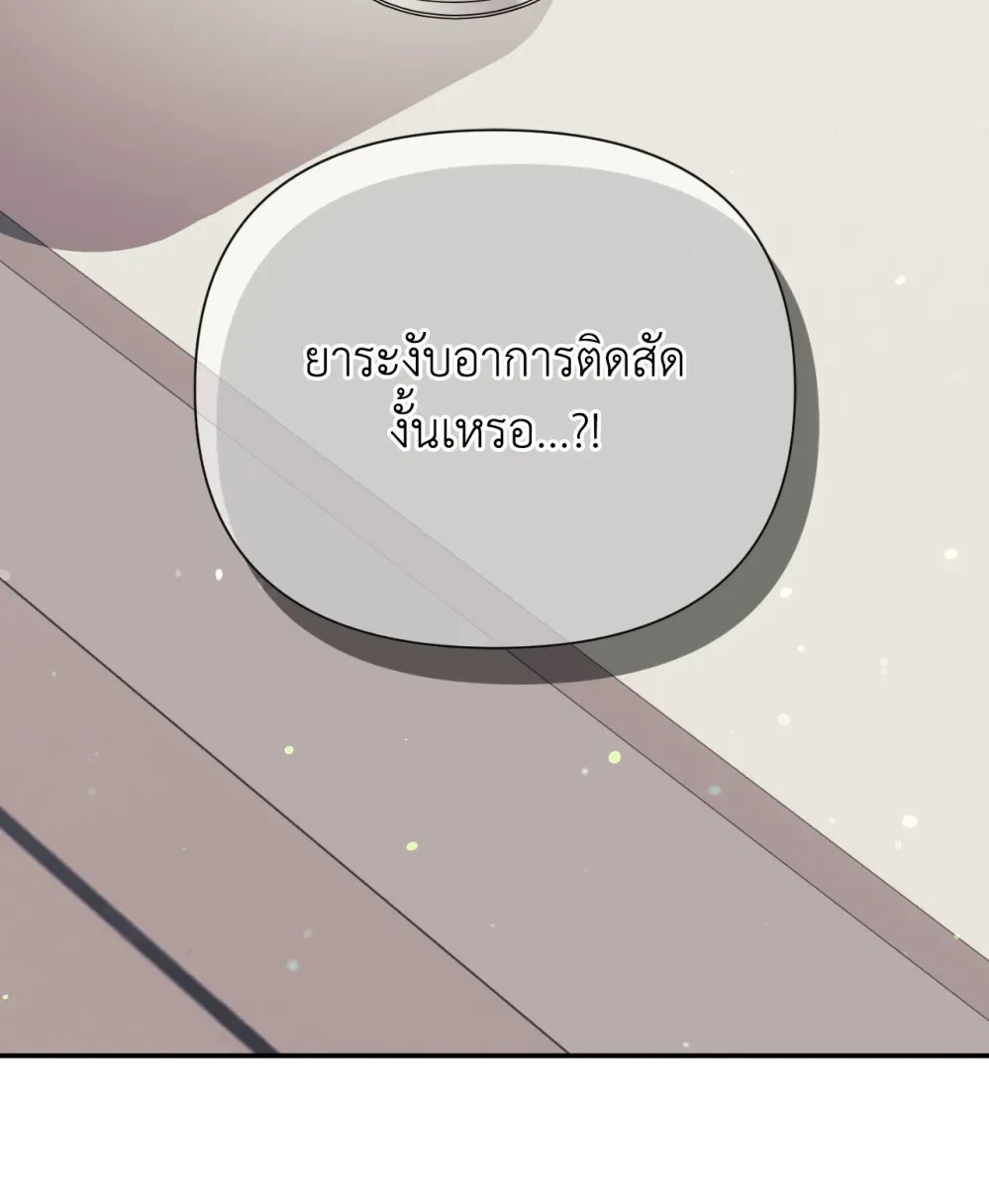 หน้า 109