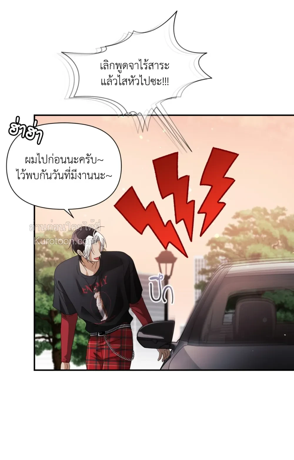 หน้า 100
