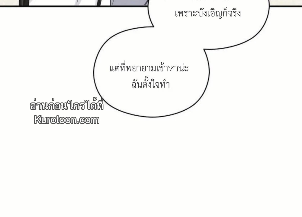 หน้า 125