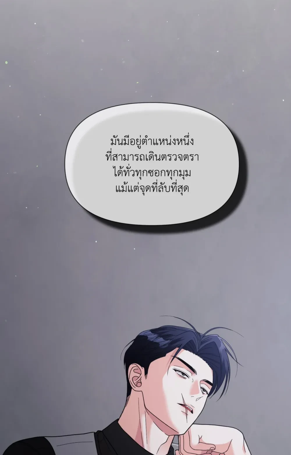 หน้า 74