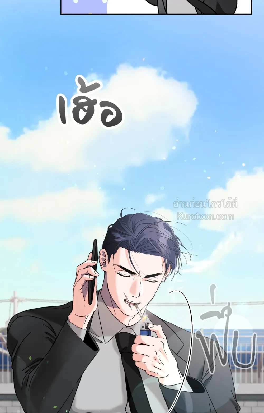 หน้า 73