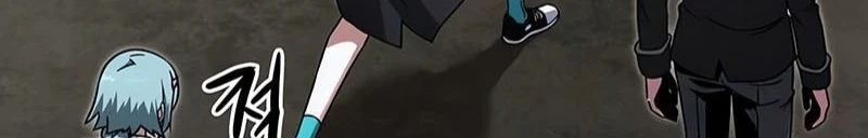 ชำแหละอะคาเดมีด้วยมีดแล่ปลา (The Academy’s Sashimi Sword Master) ตอนที่ 65 - รูปที่ 2