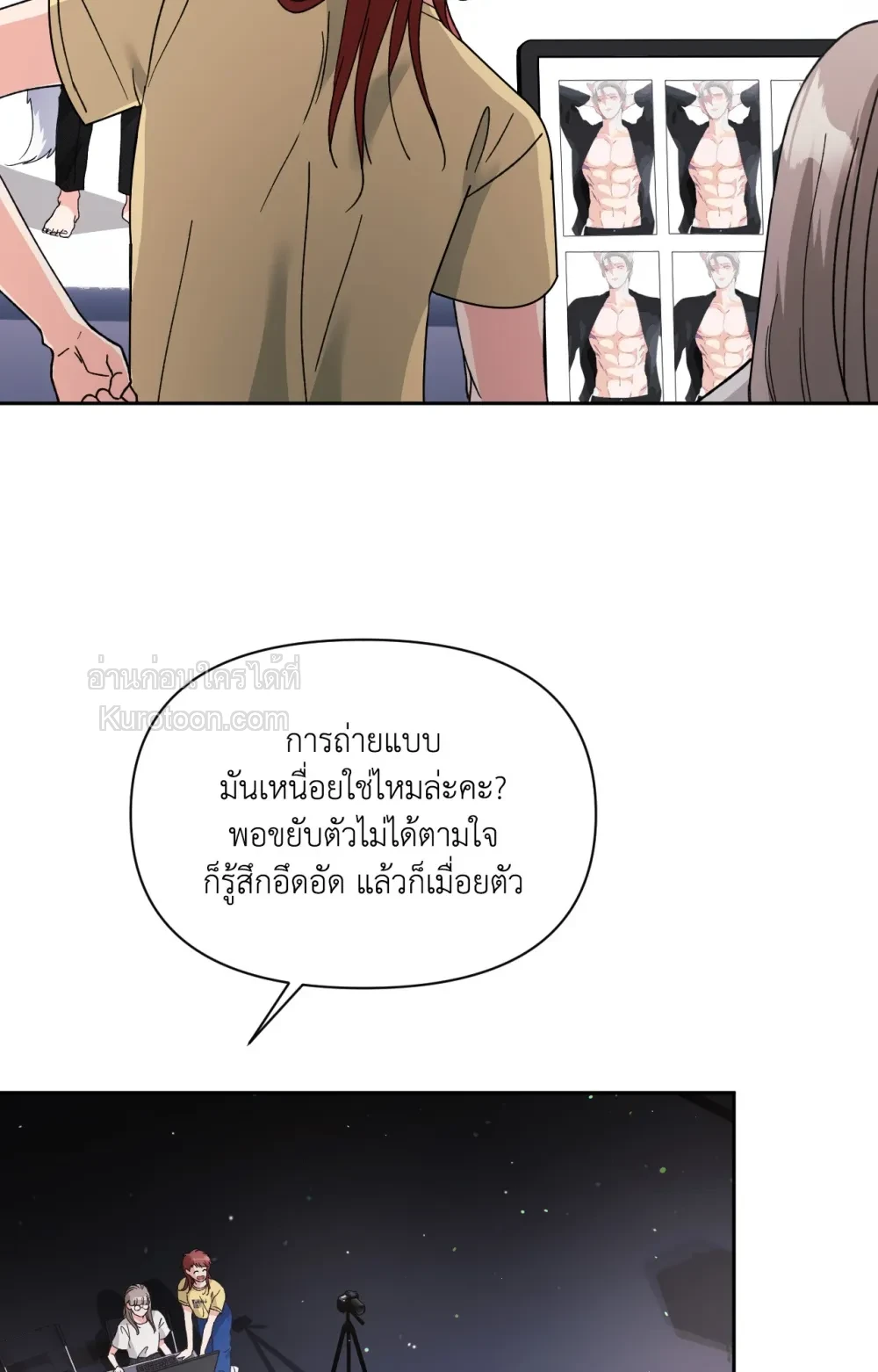 หน้า 72